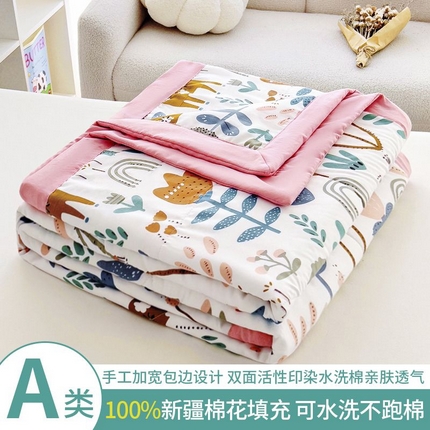91家纺网 家纺一手货源 找家纺 鑫棉坊 2025新款A类印花水洗棉棉花夏凉被 萌宠派对