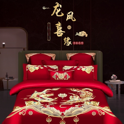 91家纺网 家纺一手货源 找家纺 （总）栩裕纺织 2025新款全棉刺绣婚庆四件套