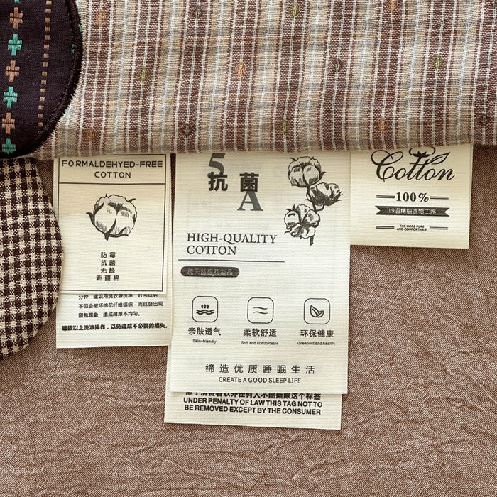 91家纺网 家纺一手货源 找家纺 月夏 2025新款全棉双层纱纱布夏被夏凉被空调被 毛毛虫-咖【填充新疆棉花】