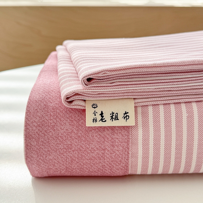 91家纺网 家纺一手货源 找家纺 简宜家居 2025新款宽边纯棉全棉老粗布床单 条纹-粉桃宽边