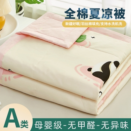 91家纺网 家纺一手货源 找家纺 （总）美之润2025新款A类全棉印花夏被空调被夏凉被
