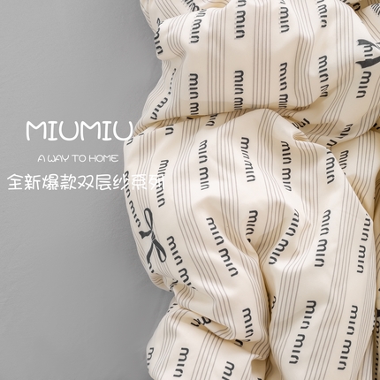 牛牛家纺 2025新款有氧针织双层纱四件套 MIUMIU