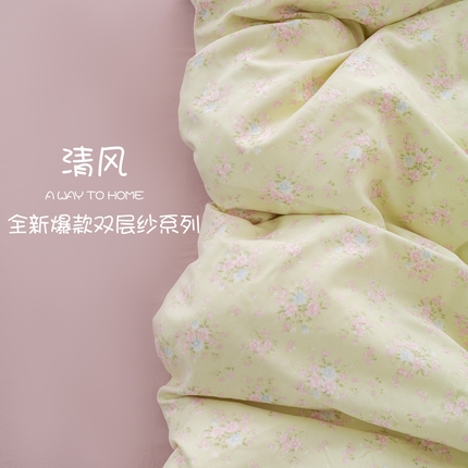 91家纺网 家纺一手货源 找家纺 （总）牛牛家纺 2025新款有氧针织双层纱四件套