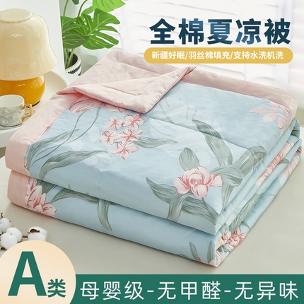 91家纺网 家纺一手货源 找家纺 （总）美之润2025新款A类全棉印花夏被空调被夏凉被