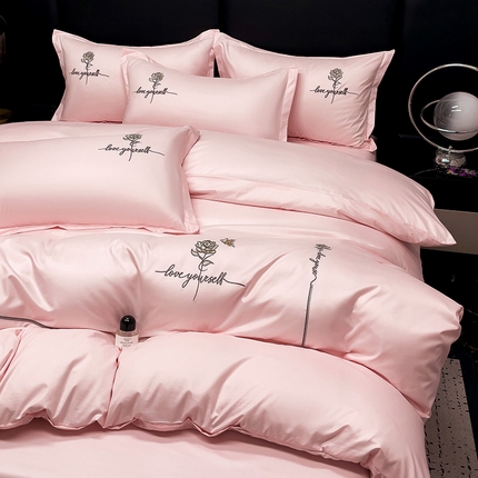2025春夏新款春夏新品水洗天丝棉轻奢刺绣四件套-芸伊 粉
