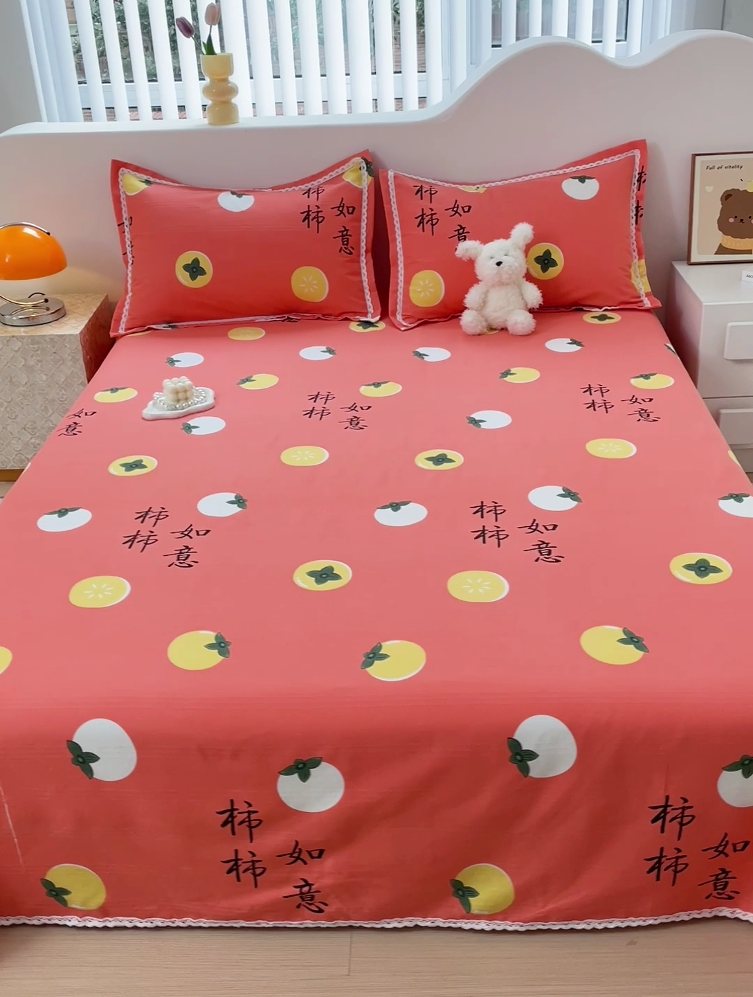 91家纺网 家纺一手货源 找家纺 2025春夏新品鱼骨棉老粗布凉席 柿柿如意-桔