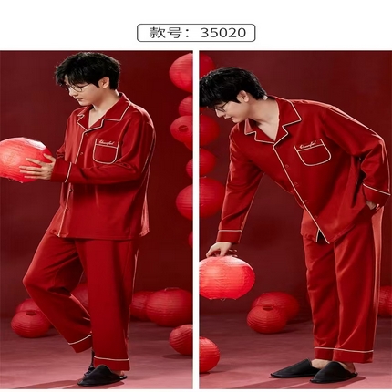 91家纺网 家纺一手货源 找家纺 （总）洛兰沙家居馆【只代发】【只代发】 拉架棉婚庆家居服