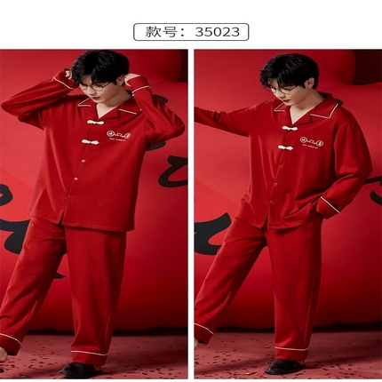 91家纺网 家纺一手货源 找家纺 （总）洛兰沙家居馆【只代发】【只代发】 拉架棉婚庆家居服