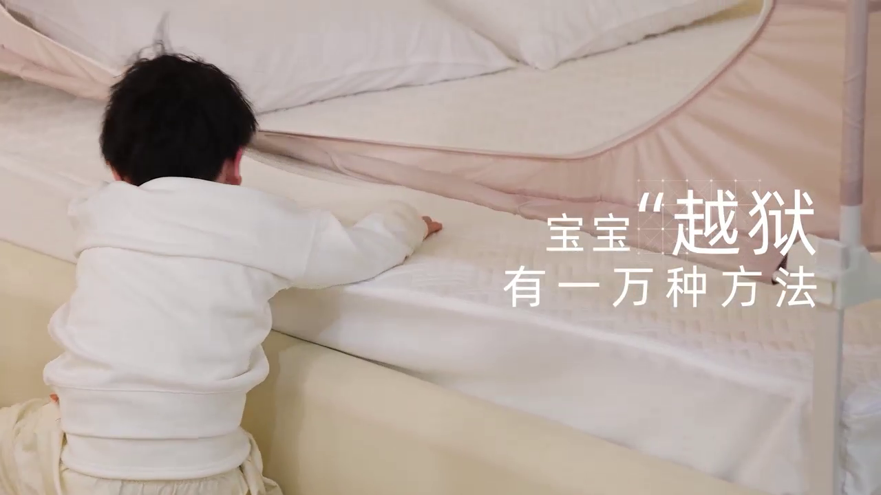 91家纺网 家纺一手货源 找家纺 卓尔居2025新款成人坐床外穿蚊帐-mood.max max.浅粉