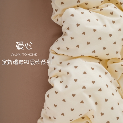 91家纺网 家纺一手货源 找家纺 （总）牛牛家纺 2025新款有氧针织双层纱四件套