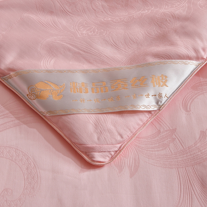 91家纺网 家纺一手货源 找家纺 棠婷 2025新款蚕丝被 粉色