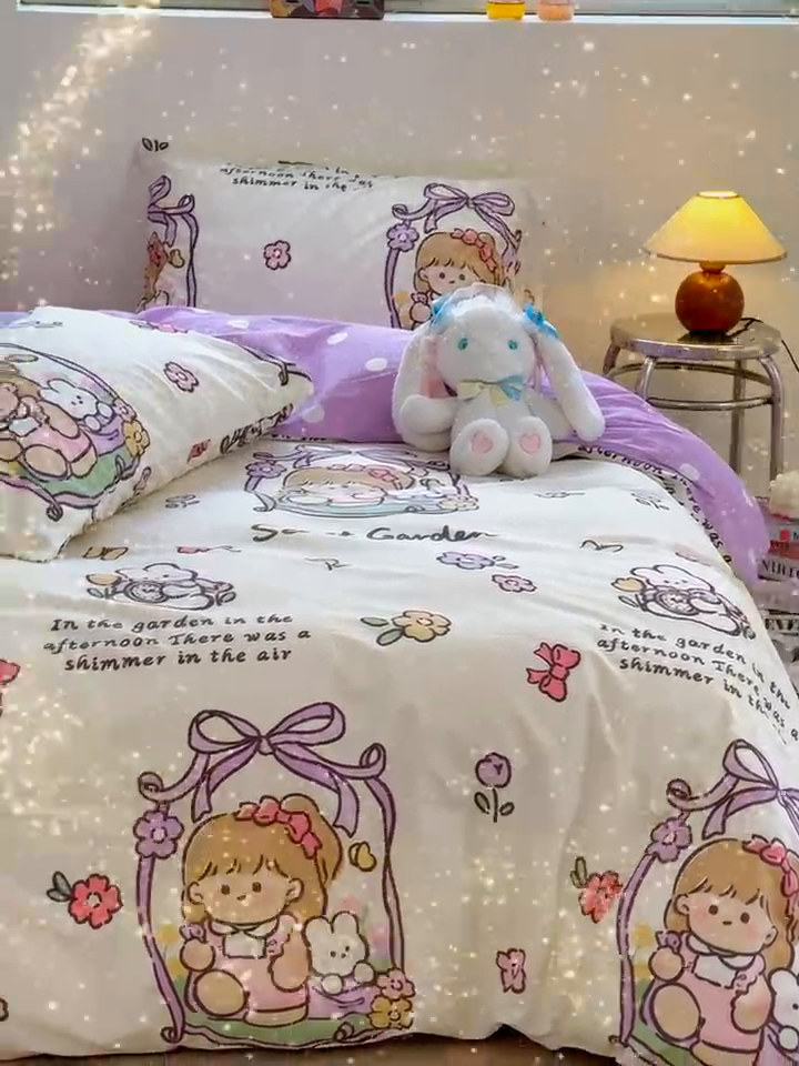 91家纺网 家纺一手货源 找家纺 2025春夏新款全棉小清新卡通碎花学生季三件套四件套 西莉娅