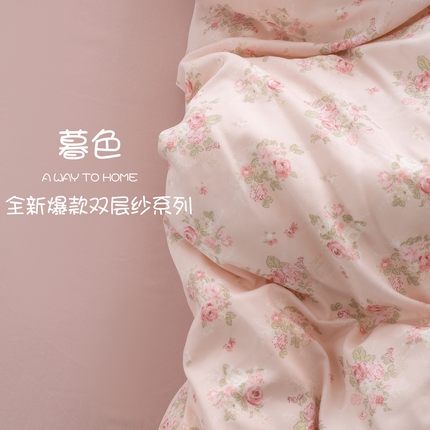 91家纺网 家纺一手货源 找家纺 （总）牛牛家纺 2025新款有氧针织双层纱四件套