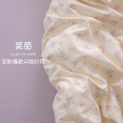 91家纺网 家纺一手货源 找家纺 （总）牛牛家纺 2025新款有氧针织双层纱四件套