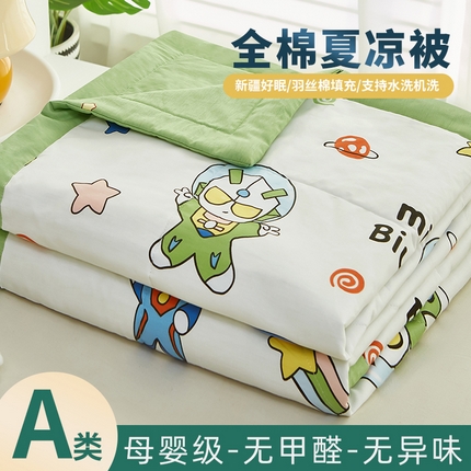 91家纺网 家纺一手货源 找家纺 （总）美之润2025新款A类全棉印花夏被空调被夏凉被