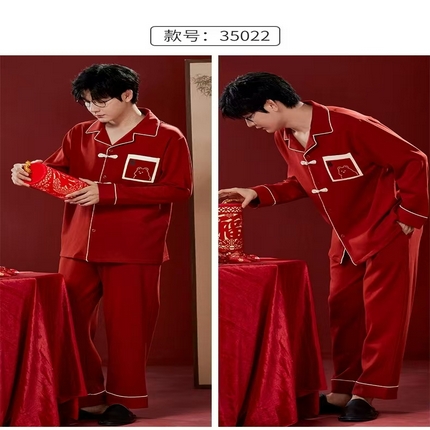 91家纺网 家纺一手货源 找家纺 （总）洛兰沙家居馆【只代发】【只代发】 拉架棉婚庆家居服