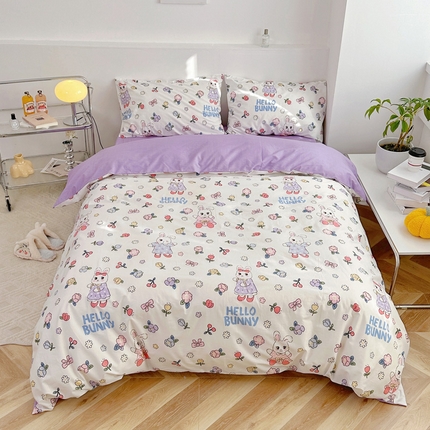 2025春夏新款全棉小清新卡通碎花学生季三件套四件套 乐悠兔