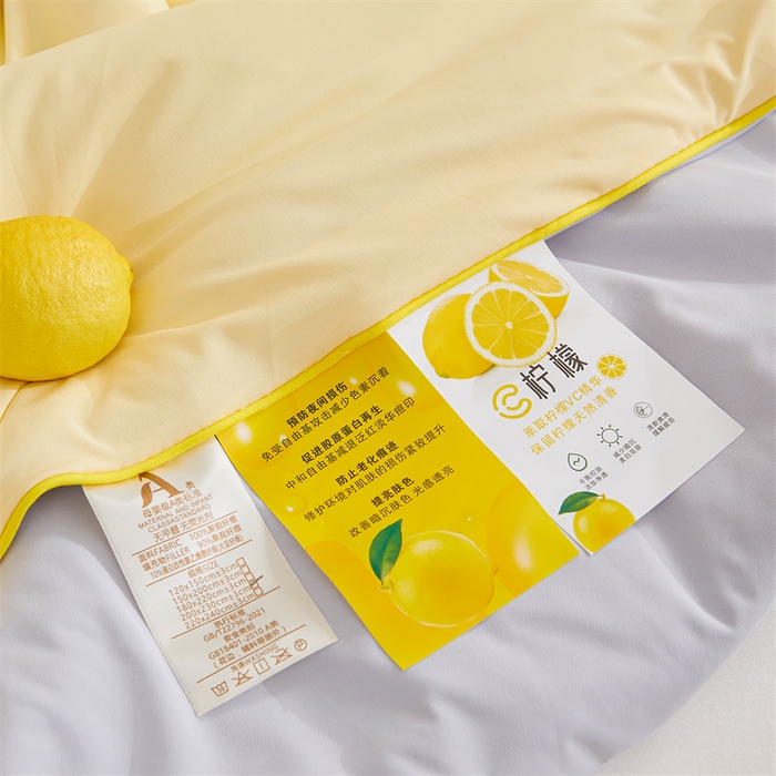 91家纺网 家纺一手货源 找家纺 恒畅 2024新款A类凉感丝纯色双拼柠檬夏被 柠檬-淡黄+浅灰