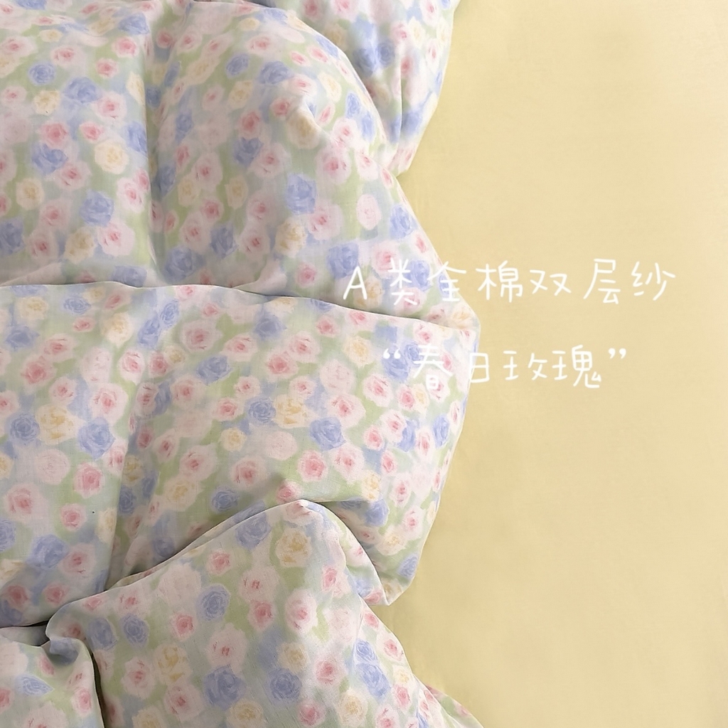 91家纺网 家纺一手货源 找家纺 （总）优品阁  2025新款A类全棉有氧双层纱四件套