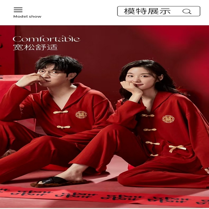 91家纺网 家纺一手货源 找家纺 （总）洛兰沙家居馆【只代发】【只代发】 拉架棉婚庆家居服