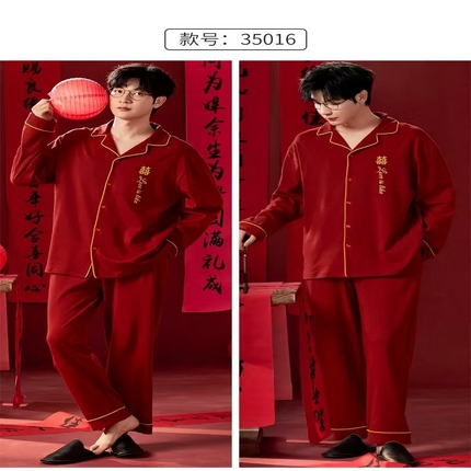 91家纺网 家纺一手货源 找家纺 （总）洛兰沙家居馆【只代发】【只代发】 拉架棉婚庆家居服