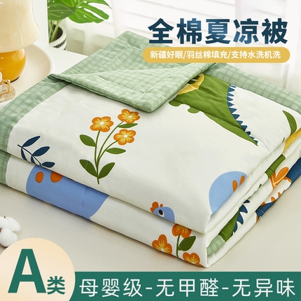 91家纺网 家纺一手货源 找家纺 （总）美之润2025新款A类全棉印花夏被空调被夏凉被