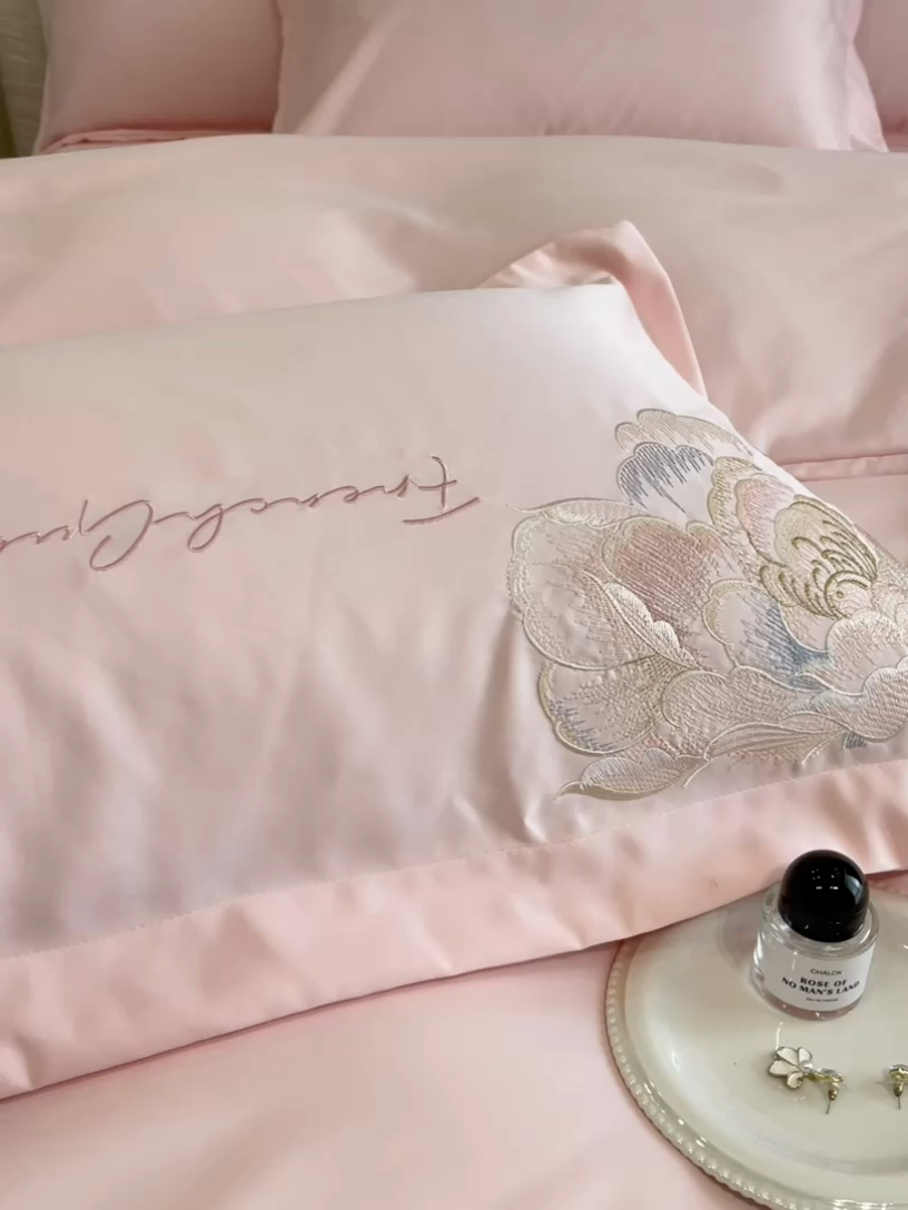 91家纺网 家纺一手货源 找家纺 菲儿家纺2025新款水洗真丝四件套-如梦 樱花粉