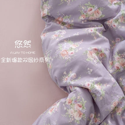 91家纺网 家纺一手货源 找家纺 （总）牛牛家纺 2025新款有氧针织双层纱四件套