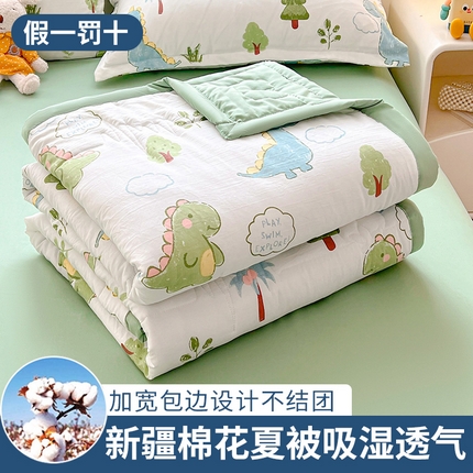 91家纺网 家纺一手货源 找家纺 （总） 2025新款A类新疆棉花夏凉被加宽包边水洗棉卡通印花吸湿透气棉花夏被空调被