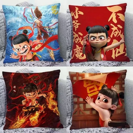 91家纺网 家纺一手货源 找家纺 （总）羽凡居 2025新款哪吒抱枕沙发靠垫支持定制