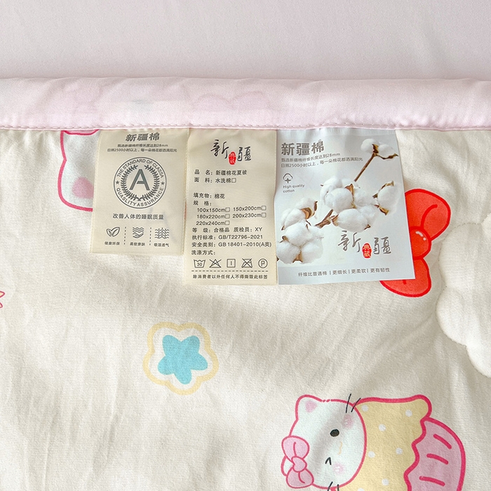 91家纺网 家纺一手货源 找家纺  2025新款A类新疆棉花夏凉被加宽包边水洗棉卡通印花吸湿透气棉花夏被空调被 凌香 蛋糕猫