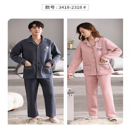 91家纺网 家纺一手货源 找家纺 （总）洛兰沙家居馆【只代发】【只代发】 纯棉夹层情侣家居服