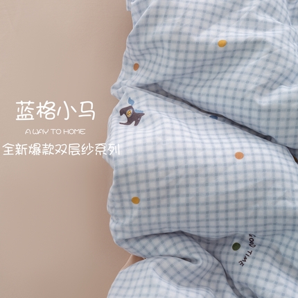 91家纺网 家纺一手货源 找家纺 （总）牛牛家纺 2025新款有氧针织双层纱四件套