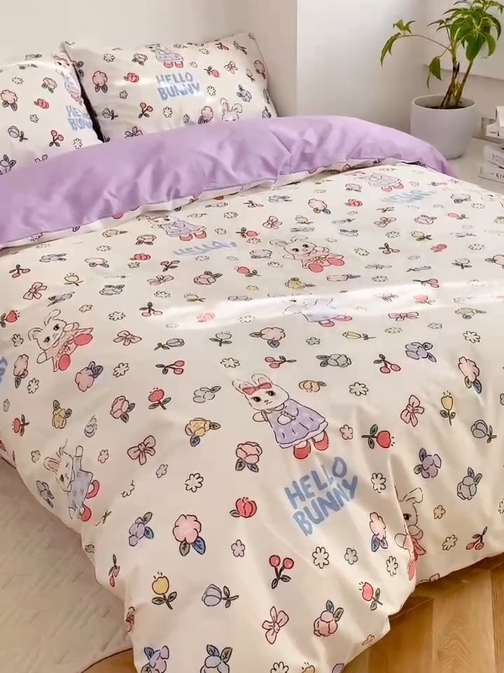 91家纺网 家纺一手货源 找家纺 2025春夏新款全棉小清新卡通碎花学生季三件套四件套 乐悠兔