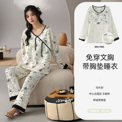 91家纺网 家纺一手货源 找家纺 （总）洛兰沙家居馆【只代发】【只代发】 新中式女款家居服