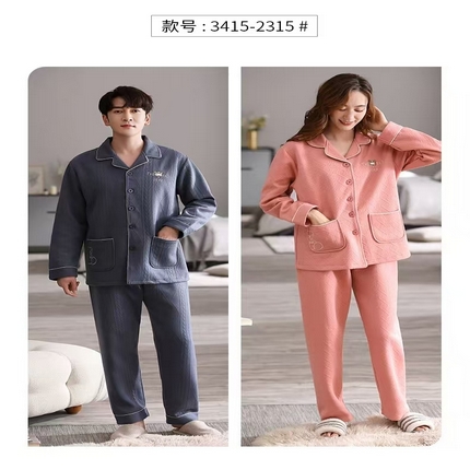 91家纺网 家纺一手货源 找家纺 （总）洛兰沙家居馆【只代发】【只代发】 纯棉夹层情侣家居服