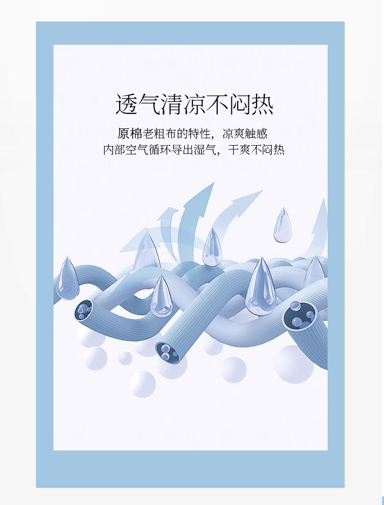 91家纺网 家纺一手货源 找家纺 买家秀爆款不断货A类母婴级床笠罩全棉床单防滑全包床垫保护罩全棉老粗布床单100纯棉老粗布床笠罩三件套 超乐汪-粉