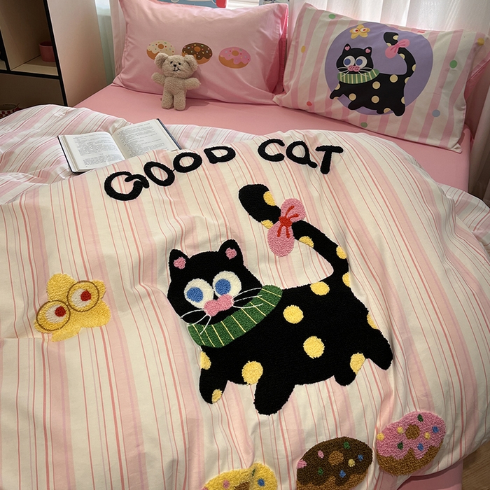 91家纺网 家纺一手货源 找家纺 （总）蓝邻2025年新款全棉纯棉40s毛巾绣四件套