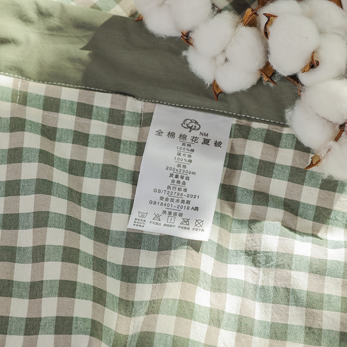 91家纺网 家纺一手货源 找家纺 柠萌家居 2025新款全棉色织水洗棉棉花夏被四件套里外全棉 夏凉被被子被芯 绿小格