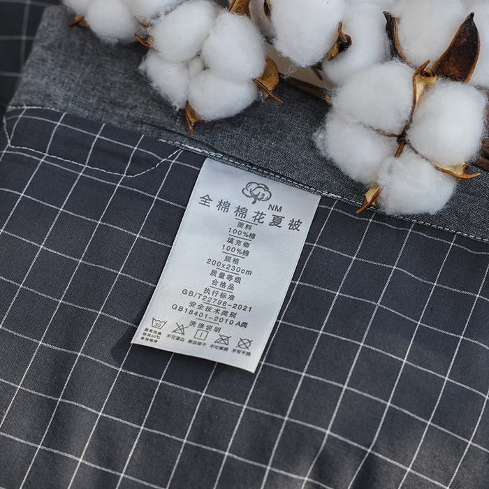 91家纺网 家纺一手货源 找家纺 柠萌家居 2025新款全棉色织水洗棉棉花夏被四件套里外全棉 夏凉被被子被芯 灰小格