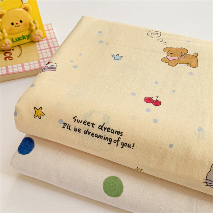 91家纺网 家纺一手货源 找家纺 名兮-2025新款全棉双层纱床单 双层纱-狗狗幻想