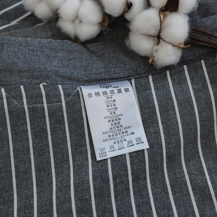 91家纺网 家纺一手货源 找家纺 柠萌家居 2025新款全棉色织水洗棉棉花夏被四件套里外全棉 夏凉被被子被芯 中条纹深灰