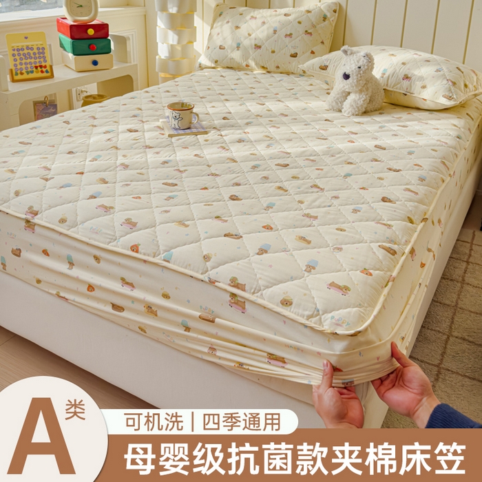 91家纺网 家纺一手货源 找家纺 （总）U品汇 2025新款A类全棉夹棉防水床笠床罩单件隔尿透气床垫加厚防尘可水洗保护套