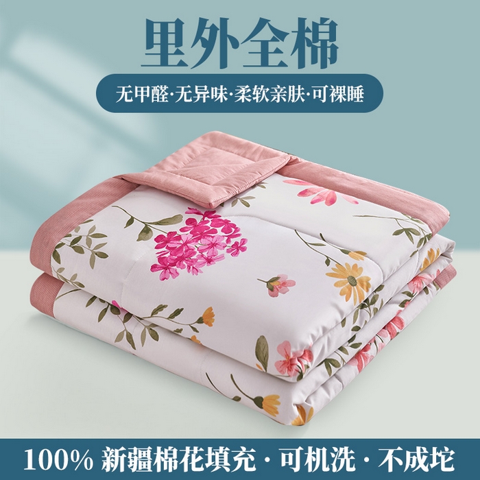91家纺网 家纺一手货源 找家纺 羽梦家纺 2025新款新疆棉花全棉夏凉被被子被芯 山茶花开粉