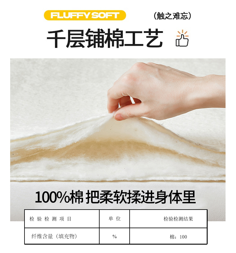 91家纺网 家纺一手货源 找家纺  2025新款A类里外全棉夏凉被100%新疆棉纯棉全棉填充无印格子款空调被原棉夏被 里外全棉-韵灰格