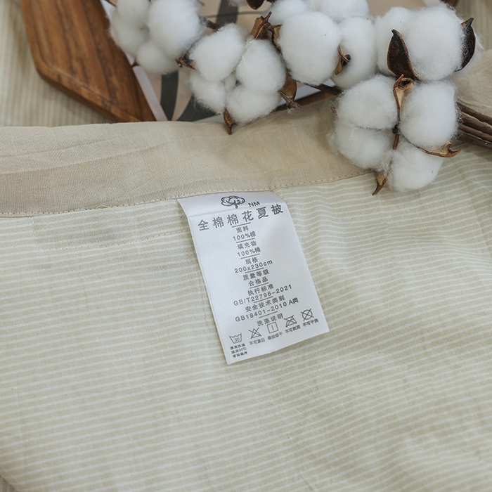 91家纺网 家纺一手货源 找家纺 柠萌家居 2025新款全棉色织水洗棉棉花夏被四件套里外全棉 夏凉被被子被芯 米密条