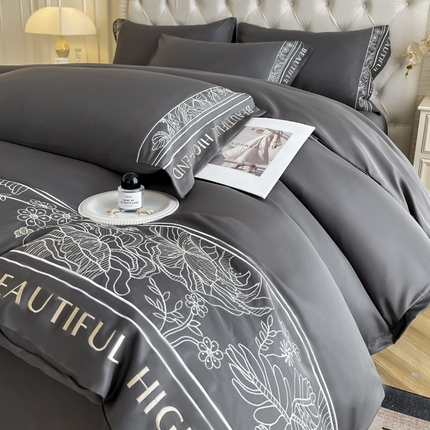 91家纺网 家纺一手货源 找家纺 （总）绒掌柜 2025新品第一波 水洗天丝真丝冰丝四件套（礼盒装含买家秀）—清悦系列