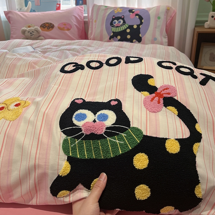 91家纺网 家纺一手货源 找家纺 蓝邻2025年新款全棉纯棉40s毛巾绣四件套 黛序甜章