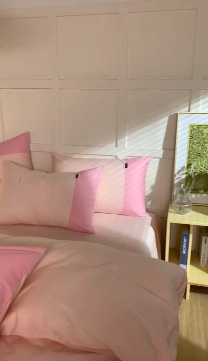 91家纺网 家纺一手货源 找家纺 慕希2025新款13372全棉拼色正拼四件套系列-简尚 简尚-玉粉