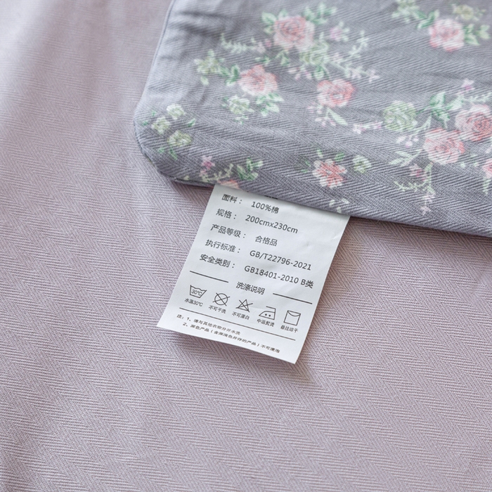 91家纺网 家纺一手货源 找家纺 棉乐町家居 2025新款全棉小清新人字纹四件套 梦幻紫兰